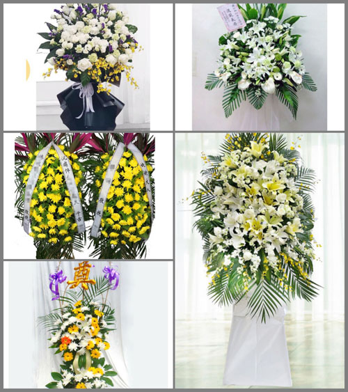 福建宁德福鼎市点头镇西洋美村白事花篮预定